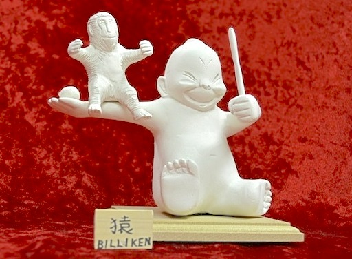 干支ビリケン像「猿 BILLIKEN」〜2016年限定モデル〜