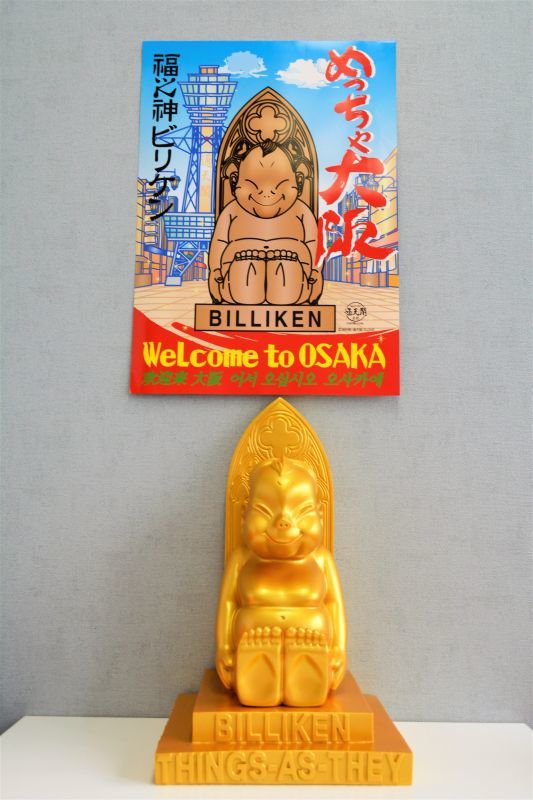 ビリケンさん ポスター めっちゃ大阪 ビリケンカンパニー Billiken Company